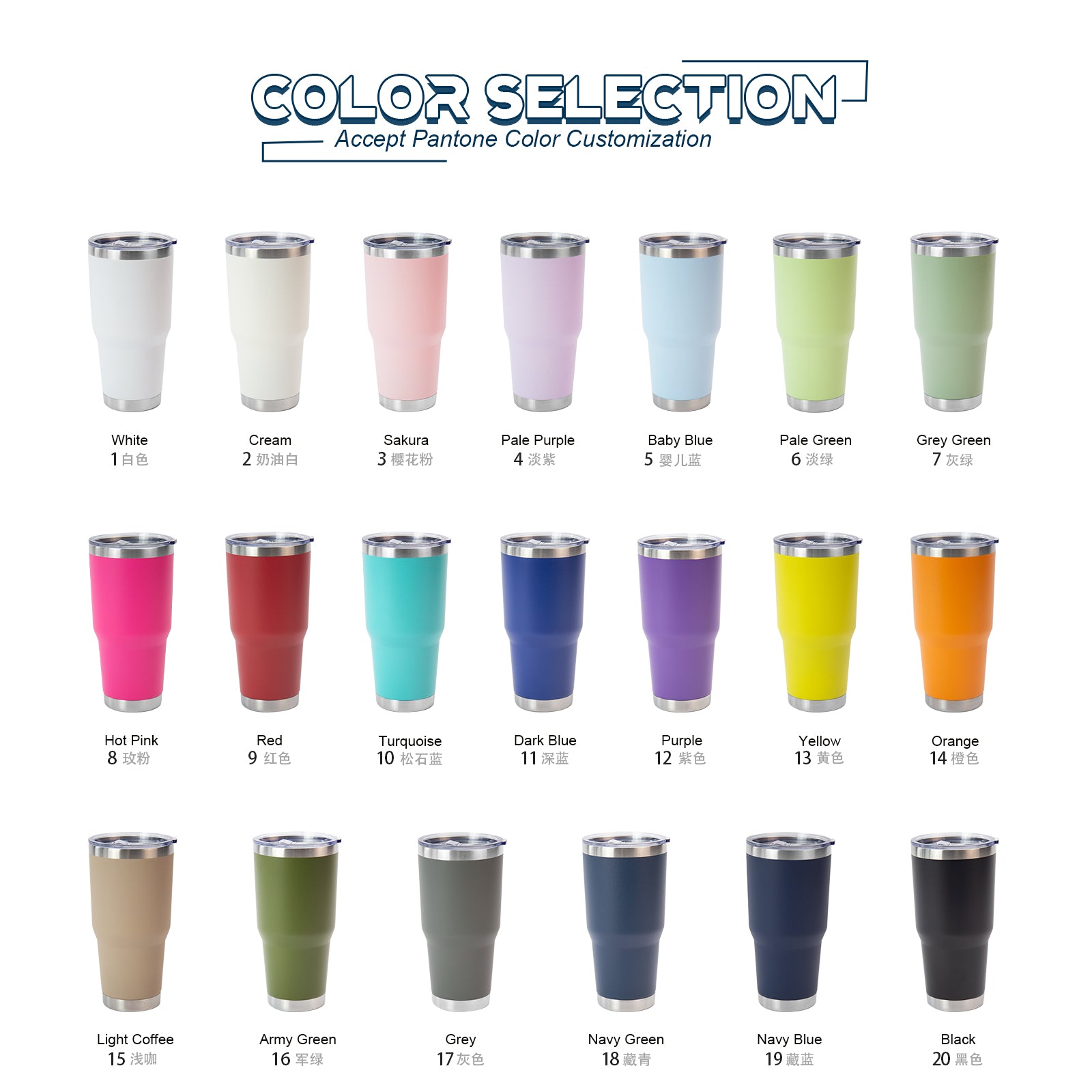 20oz 30oz Double Wall Vacuum Insulate Stainless Steel Tumbler Thermos Cup Mug (Logo)